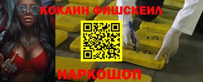 MDMA Кинель
