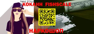 кокаин колумбия Камышлов