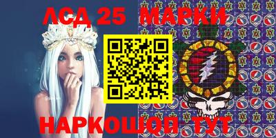 MDMA Кинель
