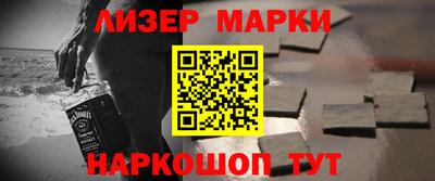 MDMA Кинель