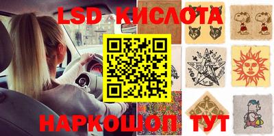 кокаин колумбия Камышлов