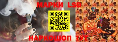 кристаллы Кандалакша