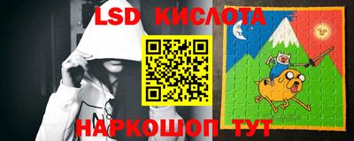 кокаин VHQ Кингисепп
