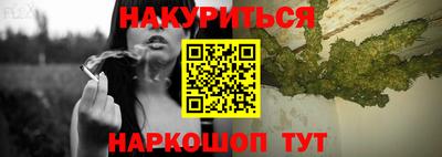 кокаин колумбия Камышлов