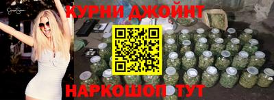 кокаин колумбия Камышлов