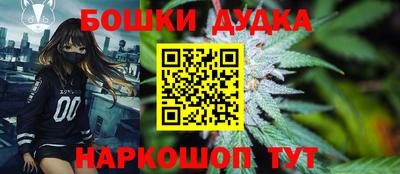 кристаллы Кандалакша