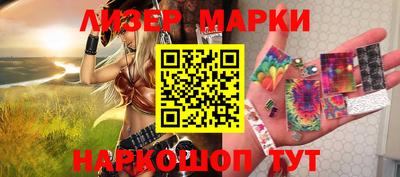 кокаин колумбия Камышлов
