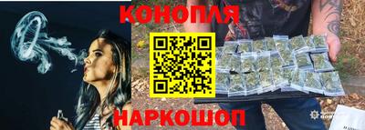 кристаллы Кандалакша