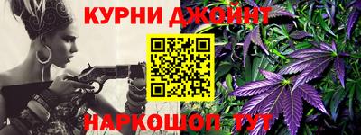 кокаин колумбия Камышлов