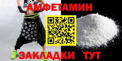 кокаин колумбия Камышлов