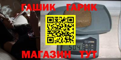 кокаин колумбия Камышлов