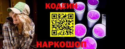 кокаин VHQ Кингисепп