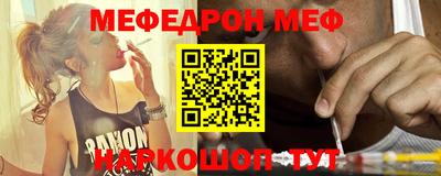 альфа пвп Кимры