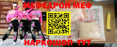 альфа пвп Кимры