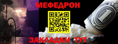 кокаин колумбия Камышлов