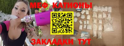 кокаин колумбия Камышлов