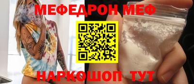 кокаин колумбия Камышлов